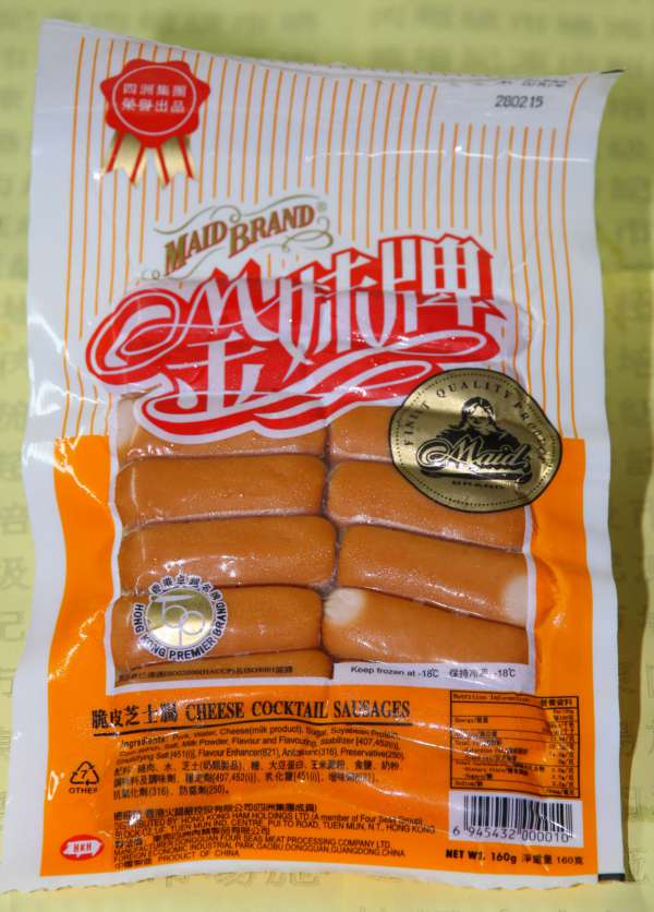 金妹牌脆皮芝士腸