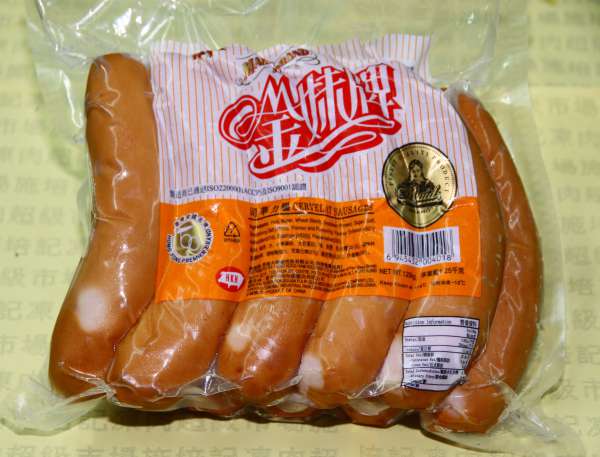 金妹牌司華力腸